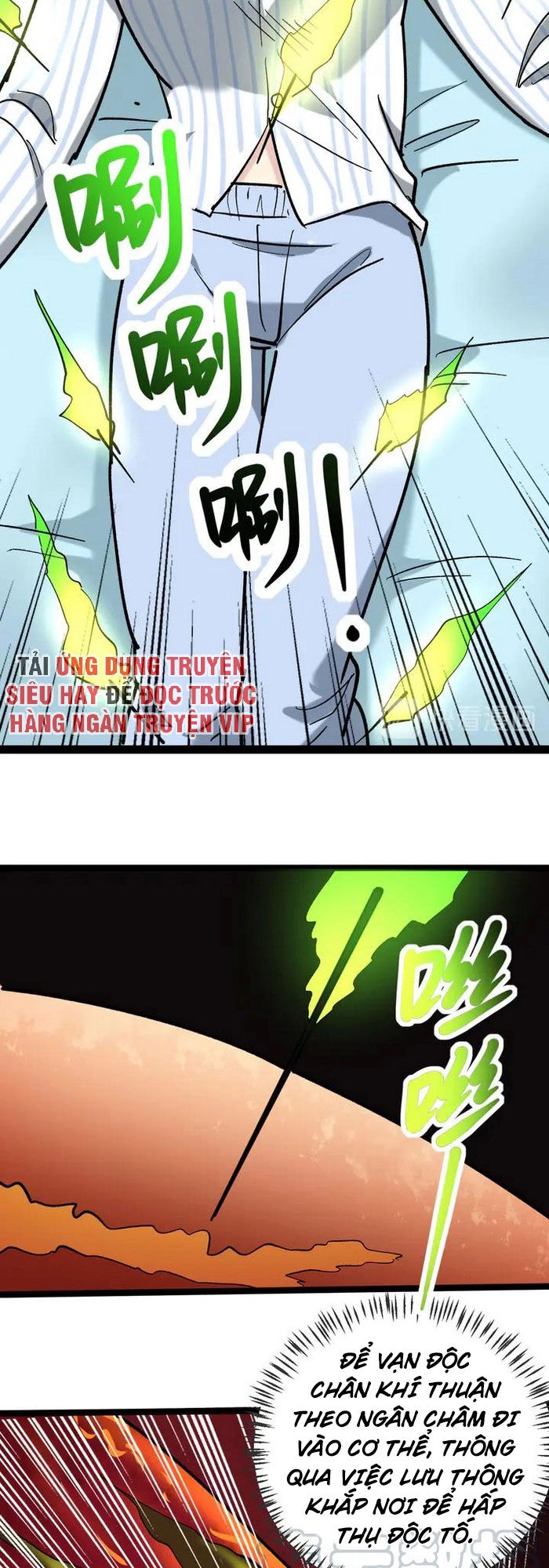 Hồi Xuân Tiểu Độc Y Chapter 81 - 26