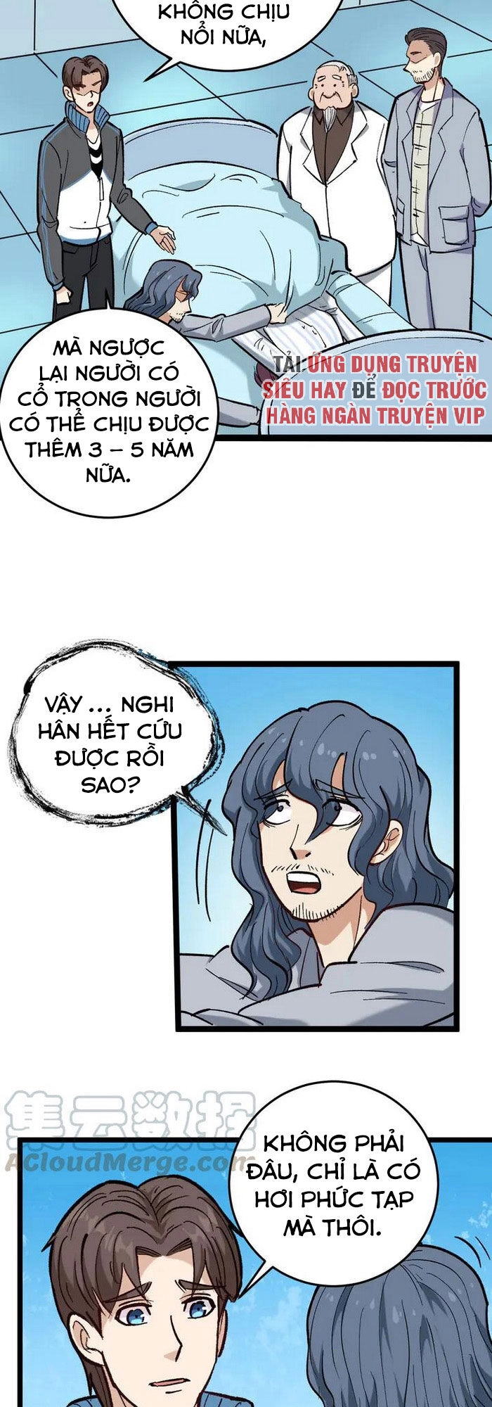 Hồi Xuân Tiểu Độc Y Chapter 82 - 7