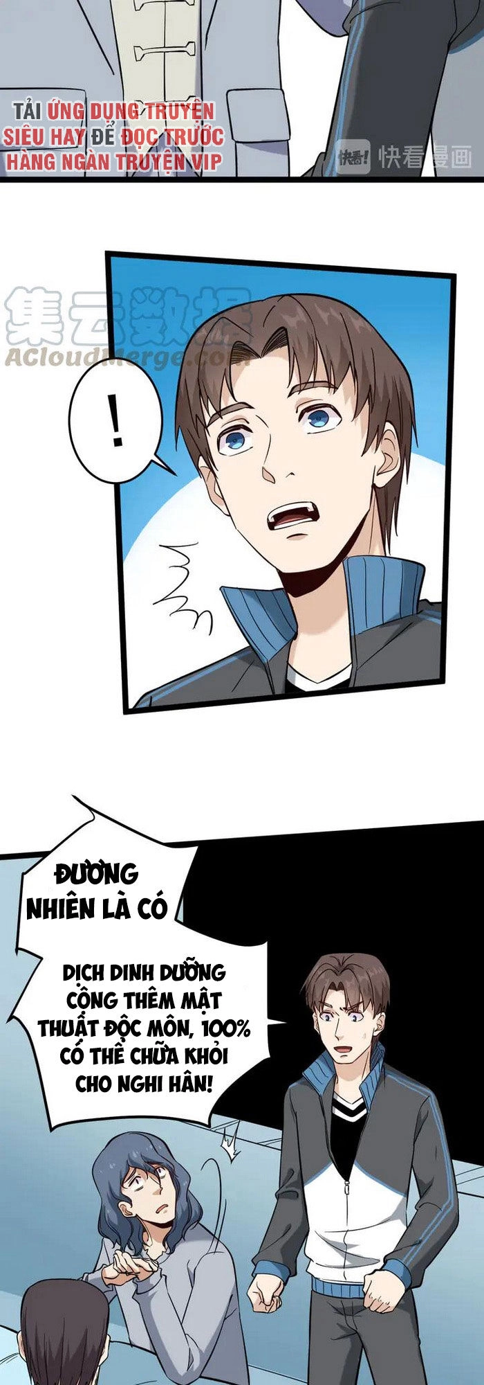 Hồi Xuân Tiểu Độc Y Chapter 82 - 15