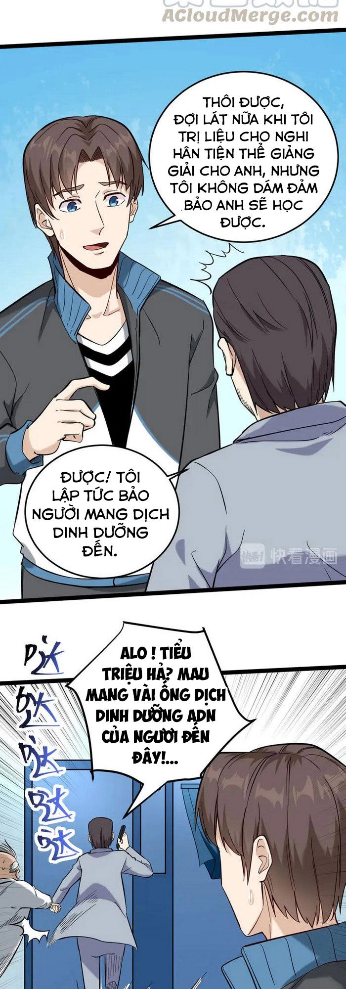 Hồi Xuân Tiểu Độc Y Chapter 82 - 24