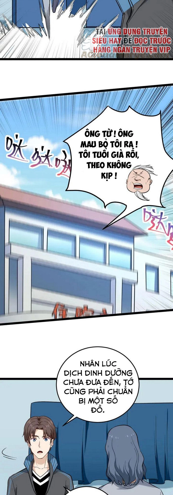 Hồi Xuân Tiểu Độc Y Chapter 82 - 25