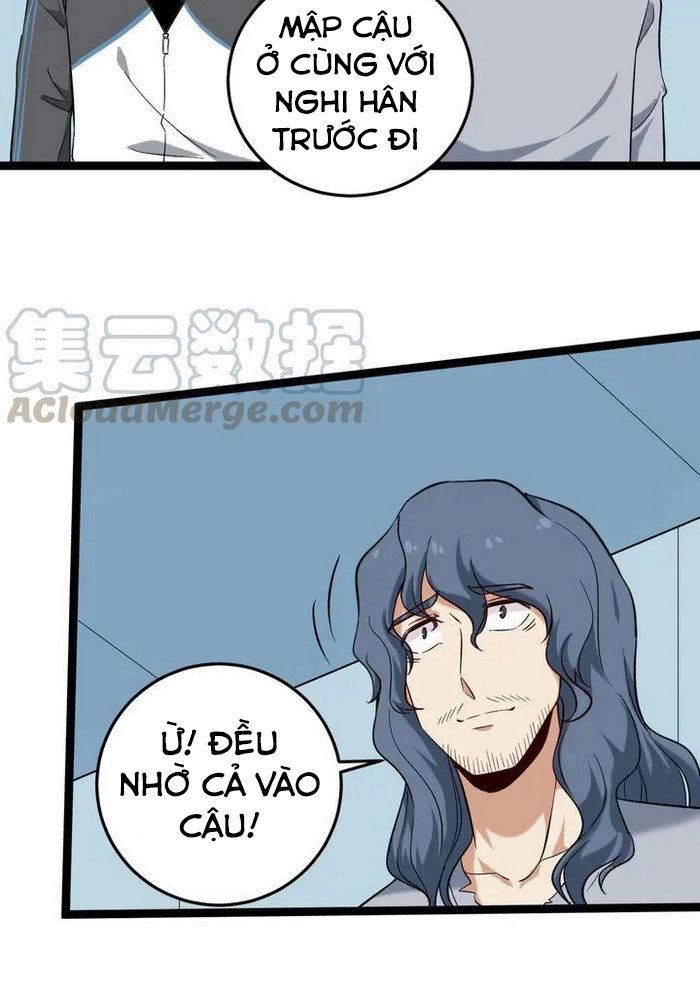 Hồi Xuân Tiểu Độc Y Chapter 82 - 26