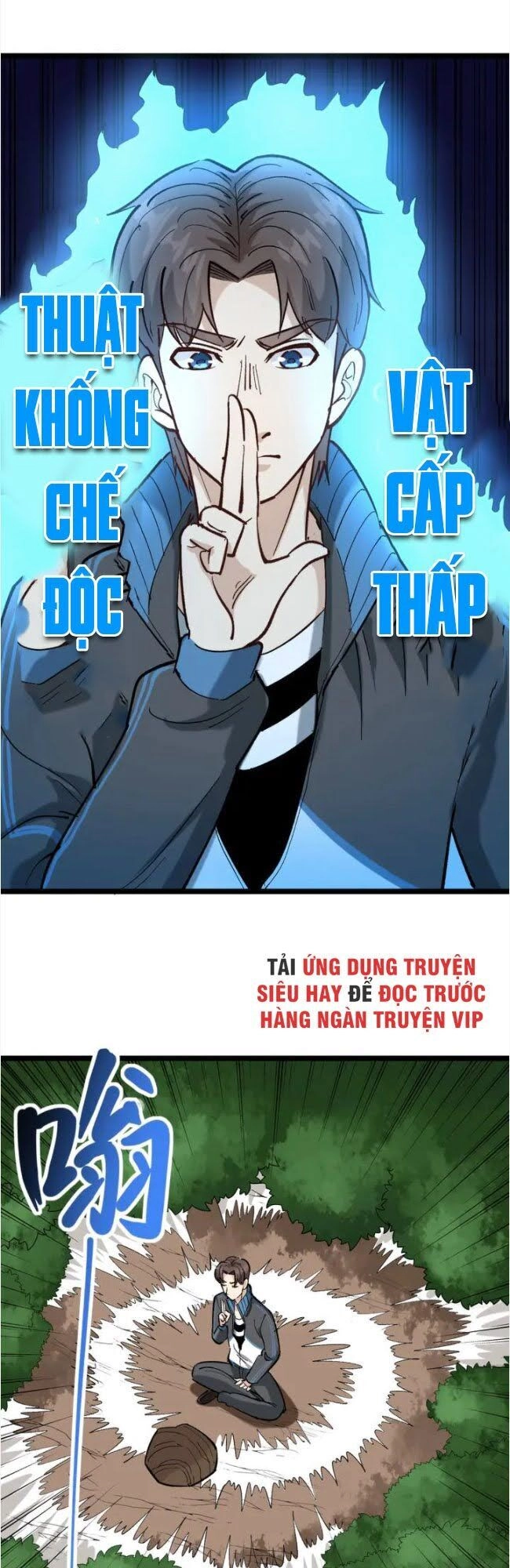 Hồi Xuân Tiểu Độc Y Chapter 83 - 7