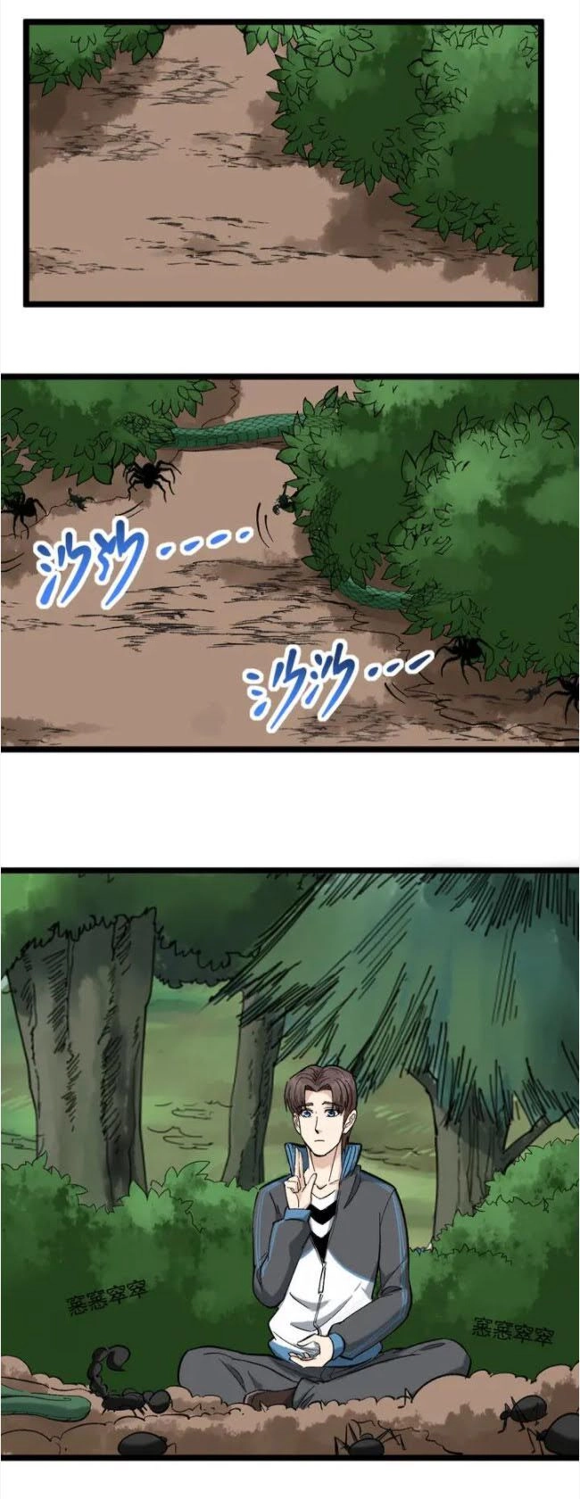 Hồi Xuân Tiểu Độc Y Chapter 83 - 9