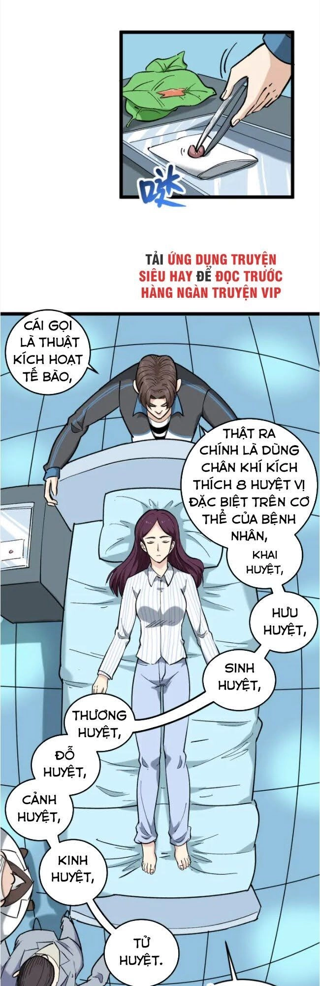 Hồi Xuân Tiểu Độc Y Chapter 83 - 18