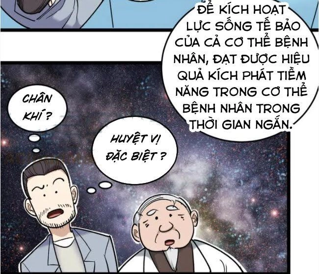 Hồi Xuân Tiểu Độc Y Chapter 83 - 19