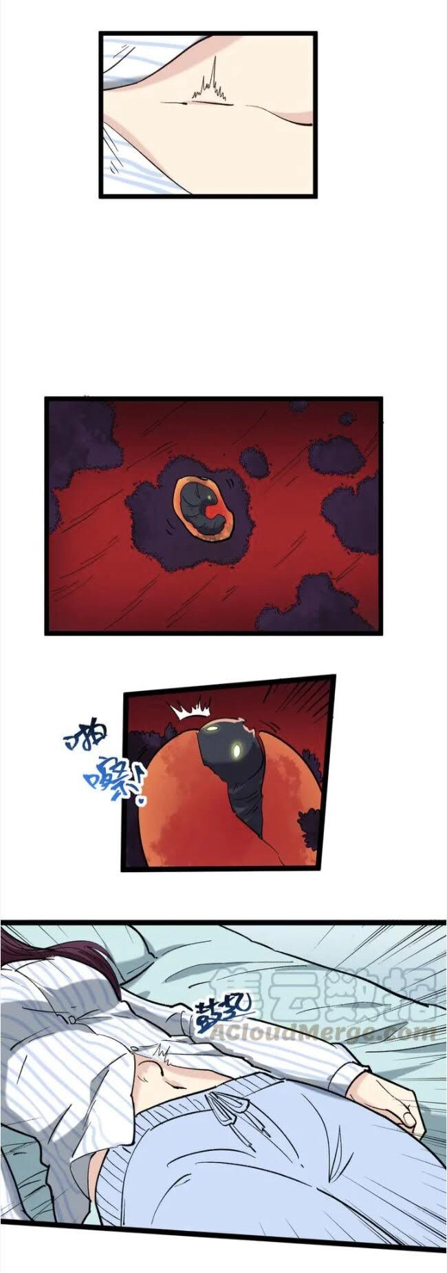 Hồi Xuân Tiểu Độc Y Chapter 83 - 24