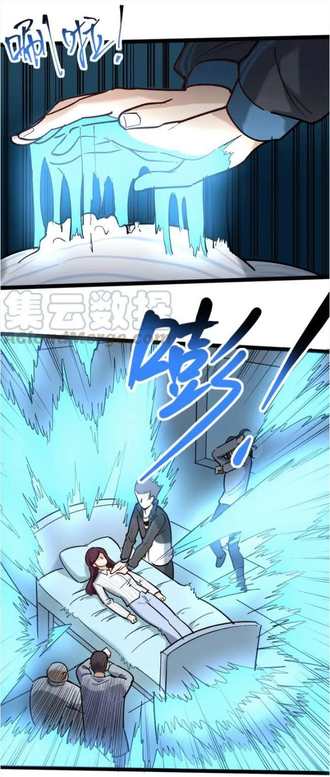 Hồi Xuân Tiểu Độc Y Chapter 83 - 26