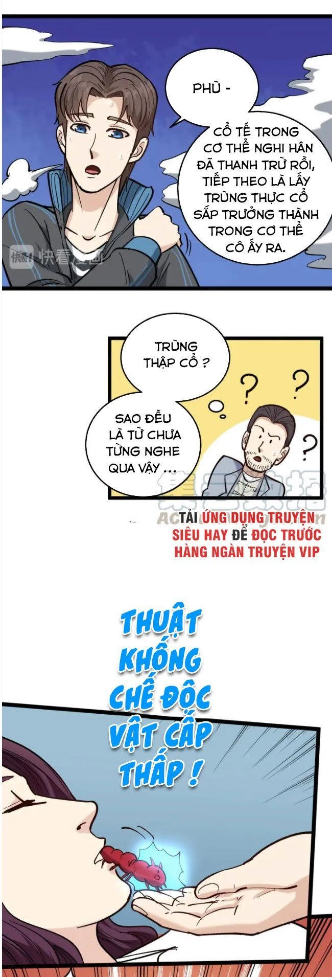 Hồi Xuân Tiểu Độc Y Chapter 83 - 29
