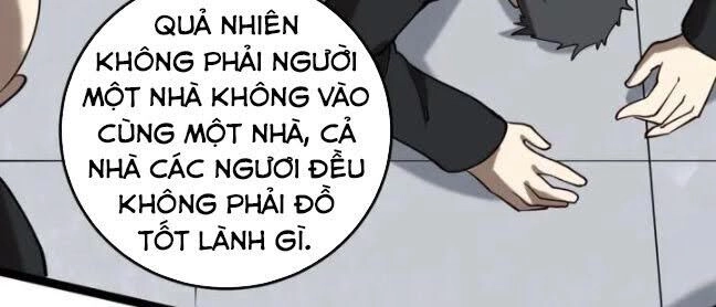 Hồi Xuân Tiểu Độc Y Chapter 84 - 28