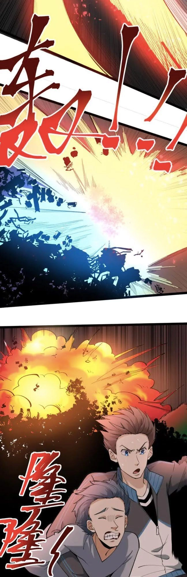 Hồi Xuân Tiểu Độc Y Chapter 84 - 36