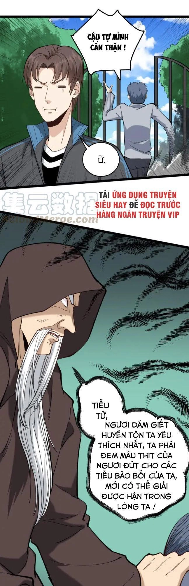 Hồi Xuân Tiểu Độc Y Chapter 84 - 39