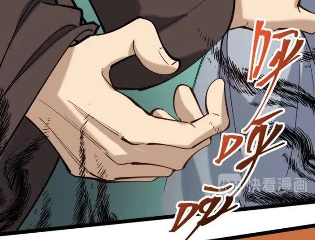 Hồi Xuân Tiểu Độc Y Chapter 84 - 40