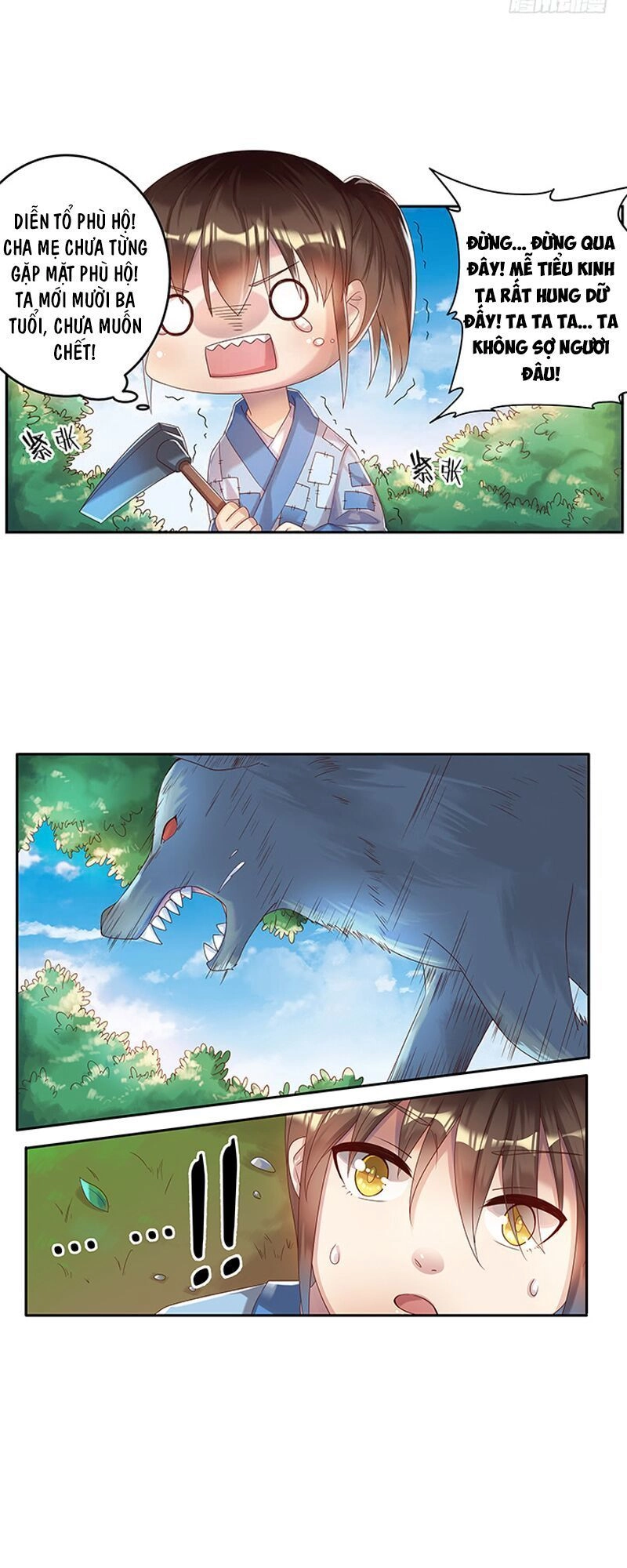 Siêu Phàm Truyện Chapter 1 - 10