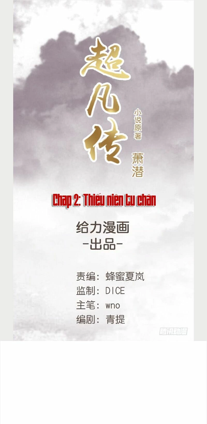 Siêu Phàm Truyện Chapter 2 - 2