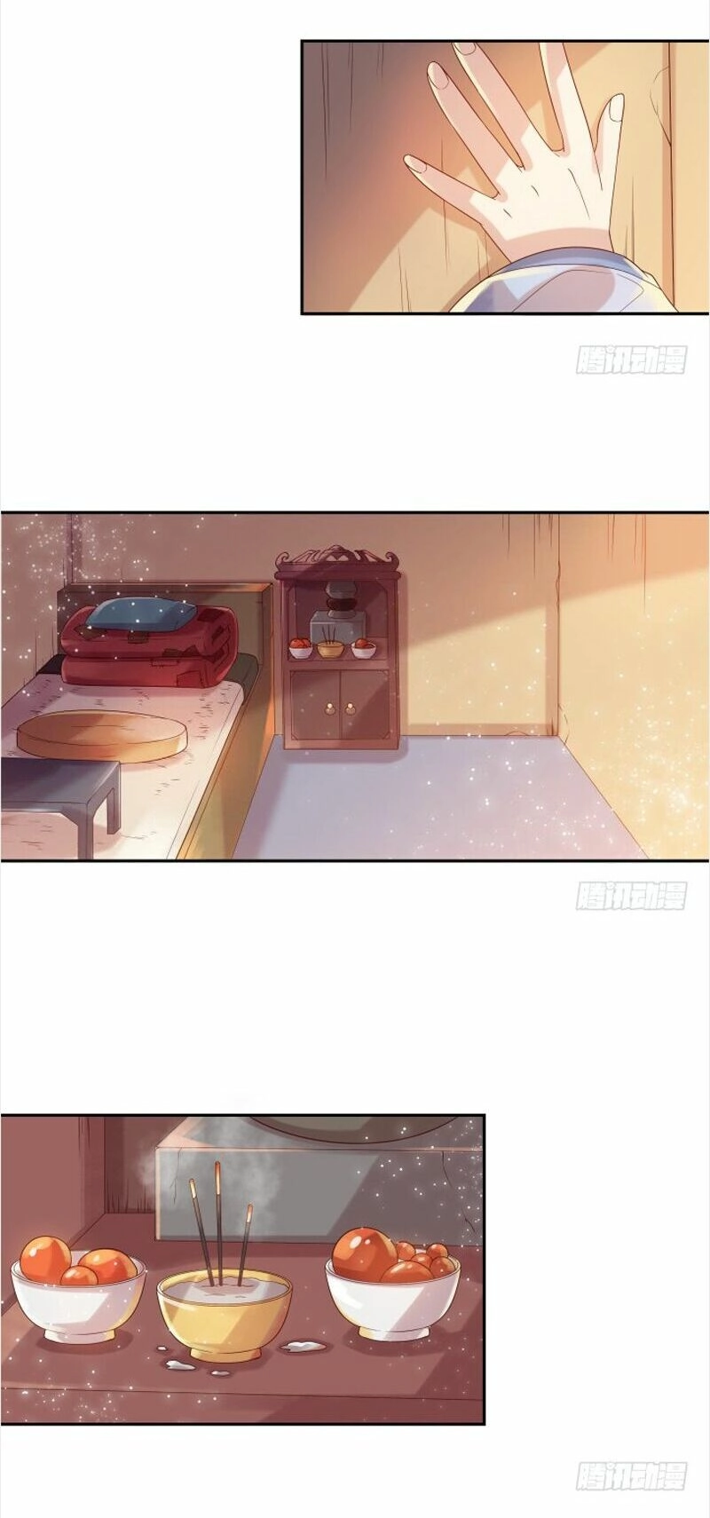 Siêu Phàm Truyện Chapter 2 - 11