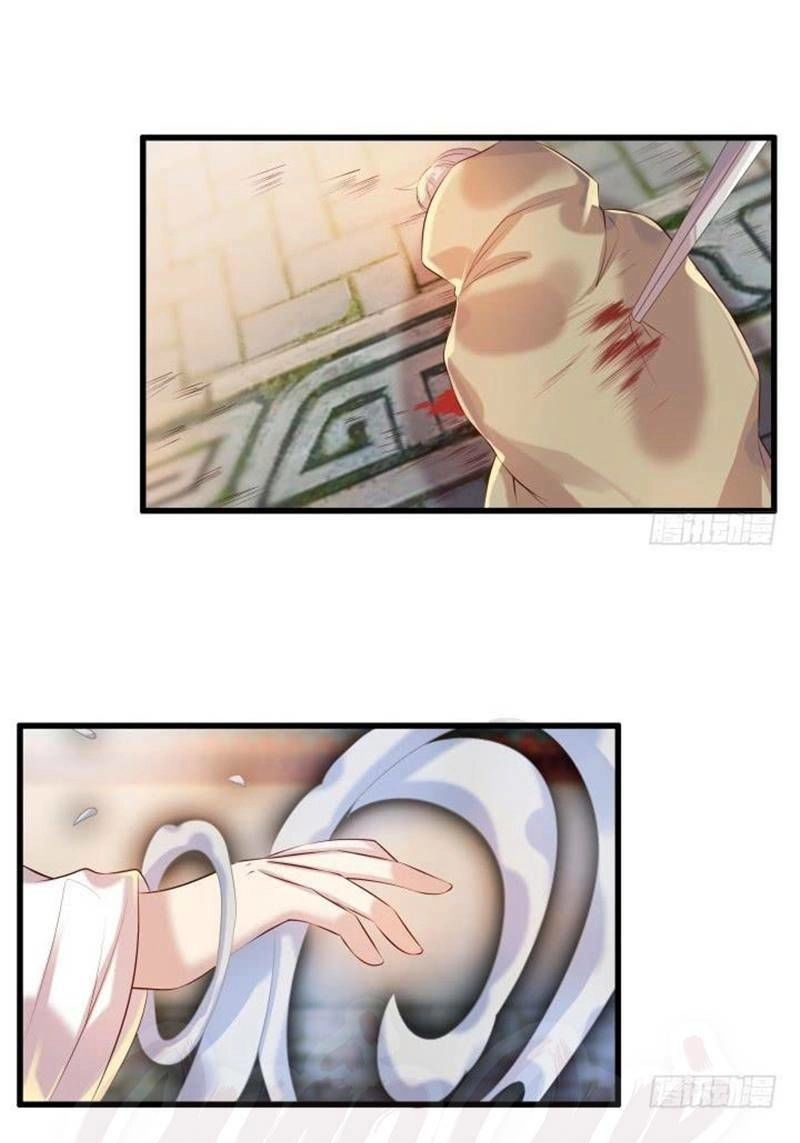 Siêu Phàm Truyện Chapter 32 - 1