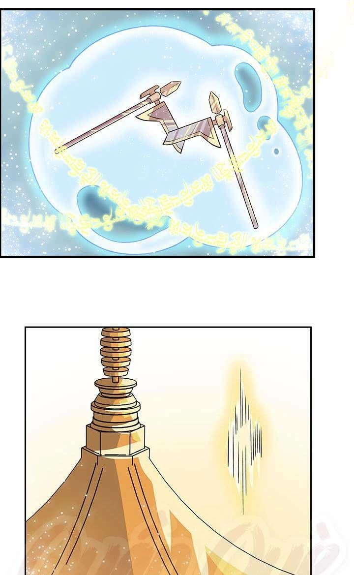 Siêu Phàm Truyện Chapter 83 - 16