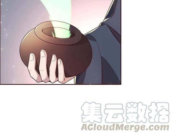 Siêu Phàm Truyện Chapter 163 - 8