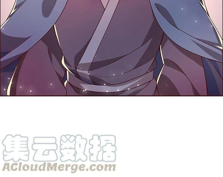 Siêu Phàm Truyện Chapter 163 - 18