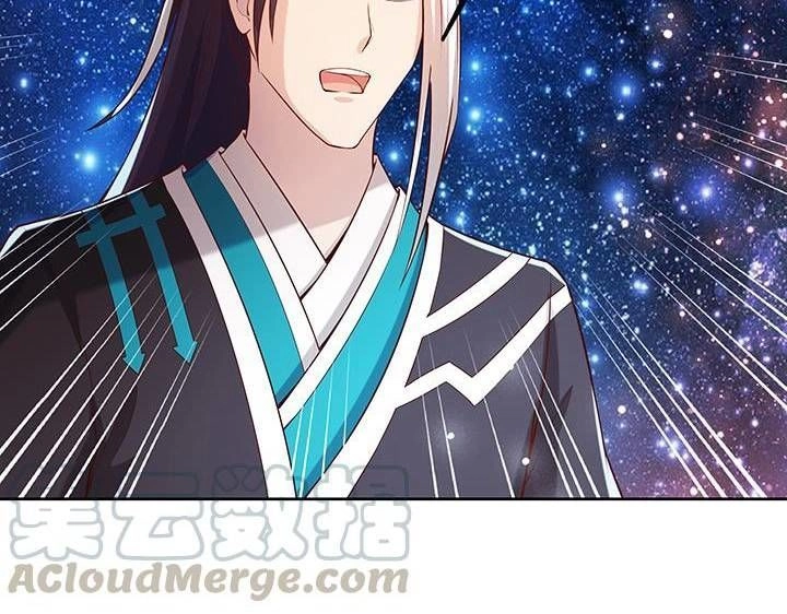 Siêu Phàm Truyện Chapter 168 - 25