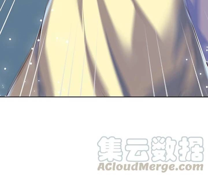 Siêu Phàm Truyện Chapter 176 - 9