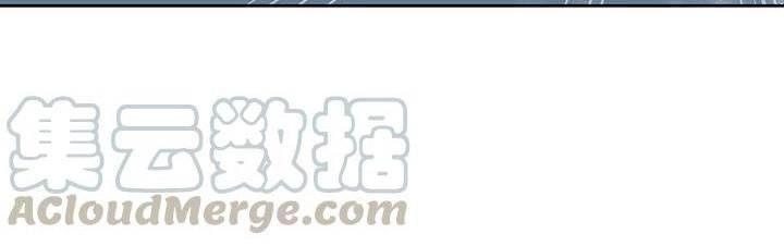 Siêu Phàm Truyện Chapter 177 - 12