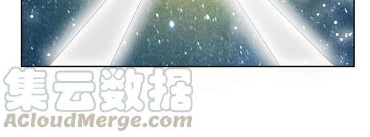 Siêu Phàm Truyện Chapter 177 - 34