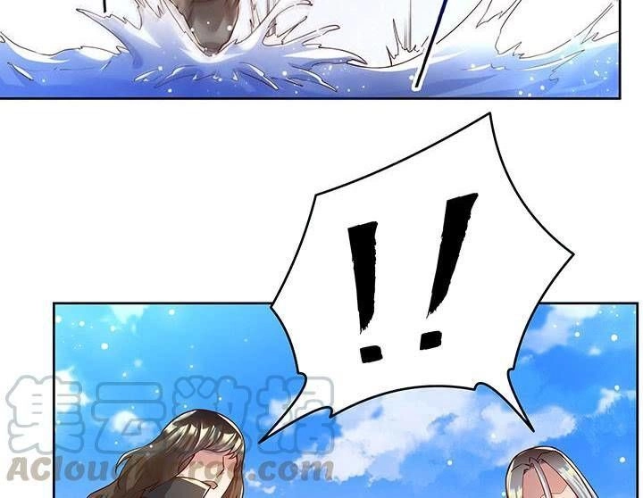 Siêu Phàm Truyện Chapter 179 - 25