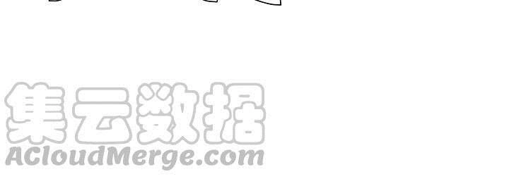 Siêu Phàm Truyện Chapter 184 - 18