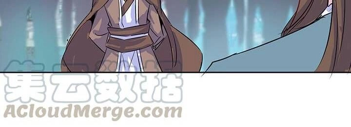 Siêu Phàm Truyện Chapter 196 - 10