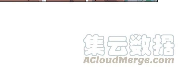 Siêu Phàm Truyện Chapter 197 - 28