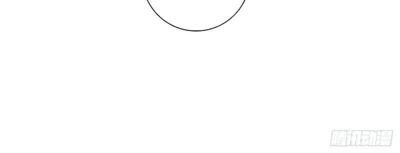 Siêu Phàm Truyện Chapter 213 - 6