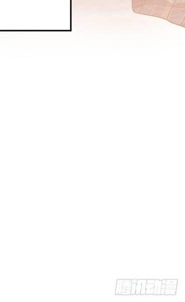 Siêu Phàm Truyện Chapter 215 - 72