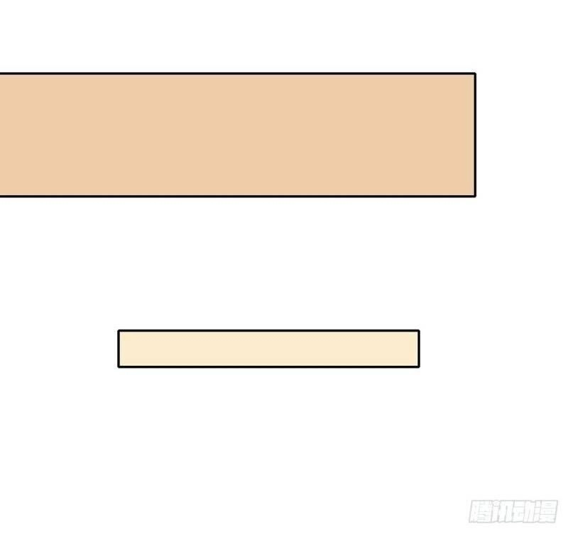 Siêu Phàm Truyện Chapter 220 - 12