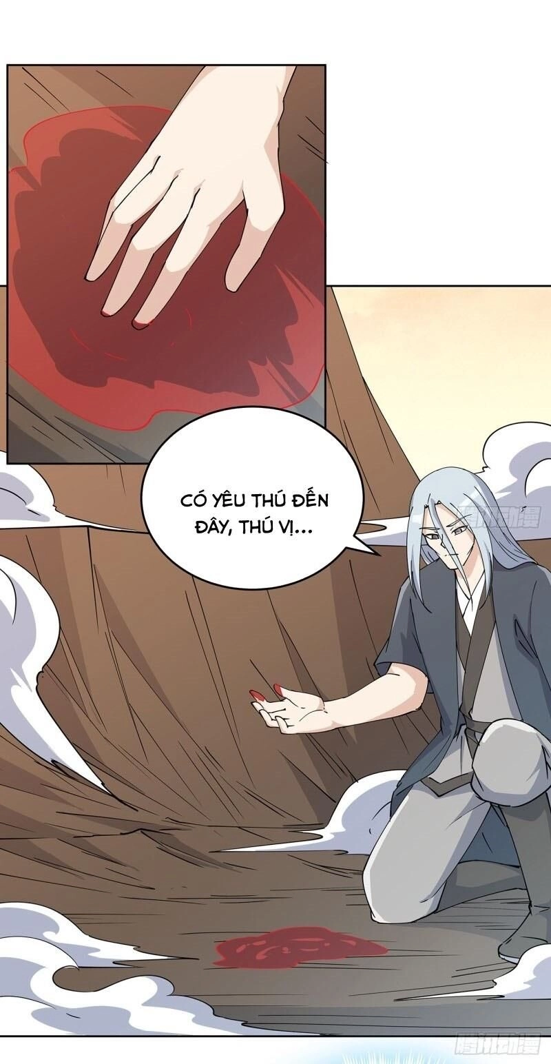 Siêu Phàm Truyện Chapter 226 - 15