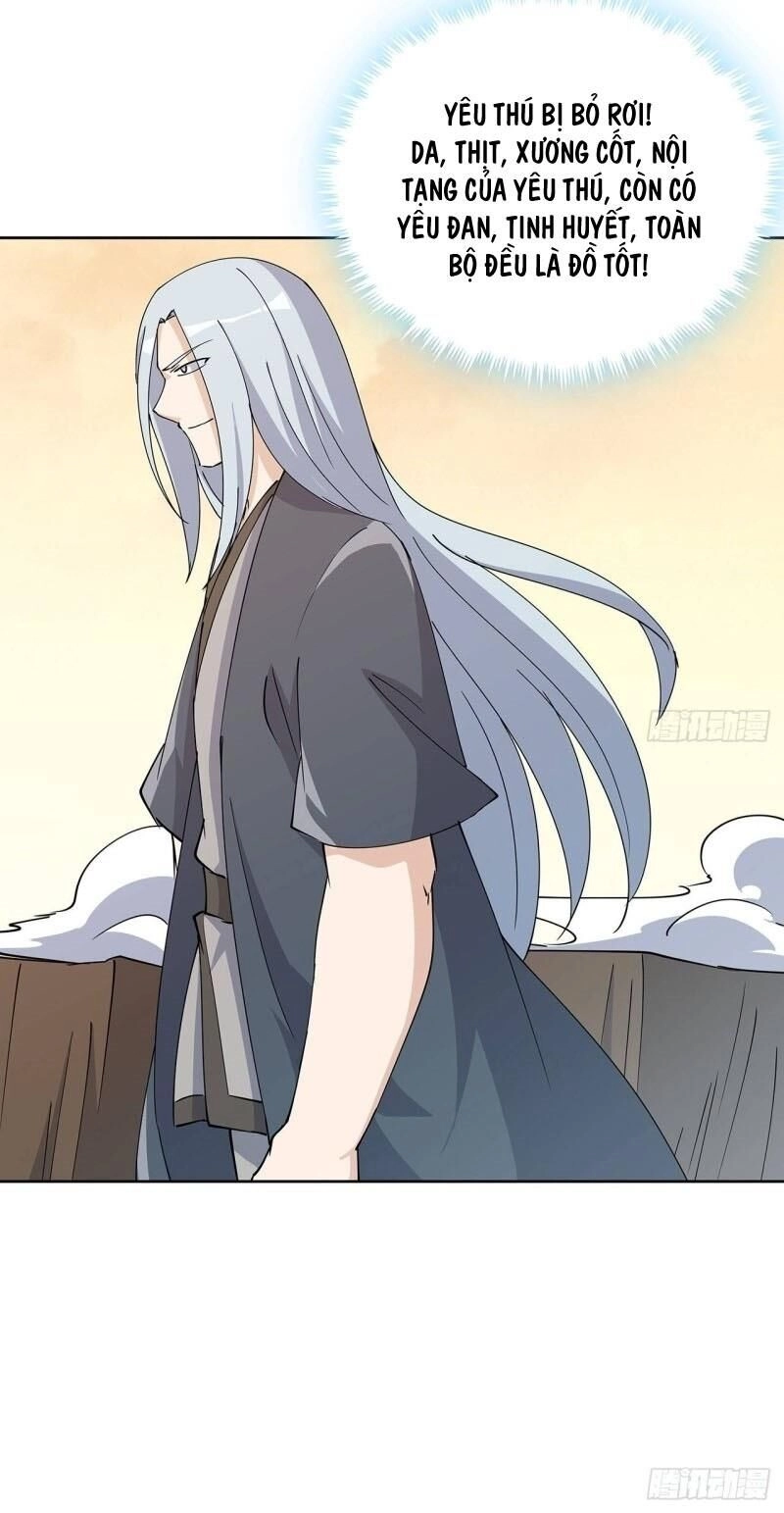 Siêu Phàm Truyện Chapter 226 - 16