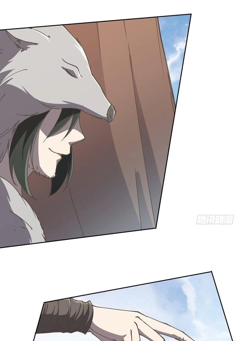 Siêu Phàm Truyện Chapter 227 - 3