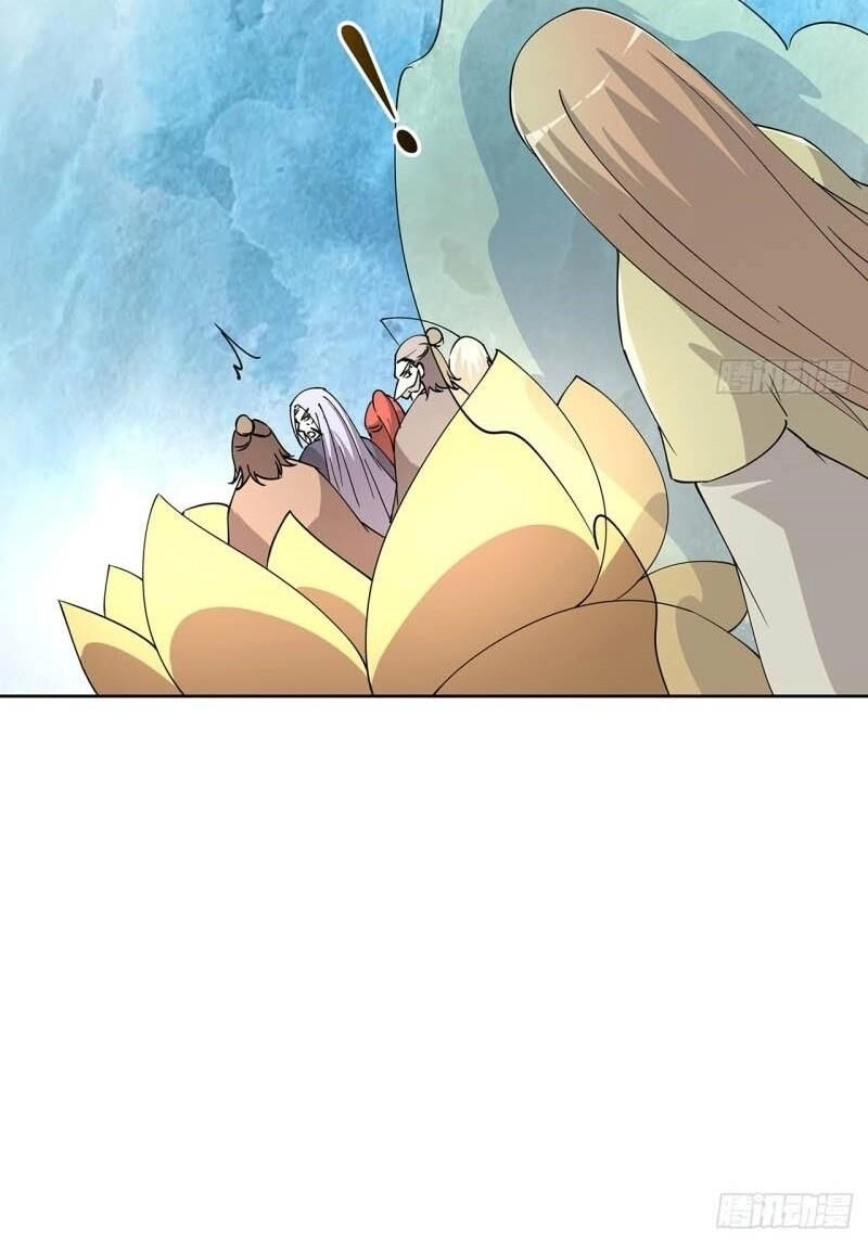 Siêu Phàm Truyện Chapter 230 - 12