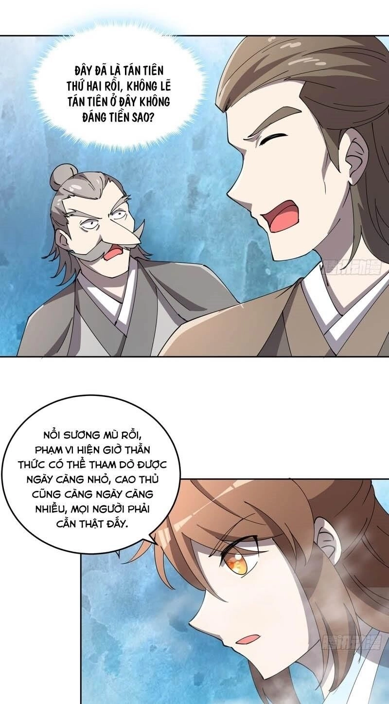 Siêu Phàm Truyện Chapter 230 - 17