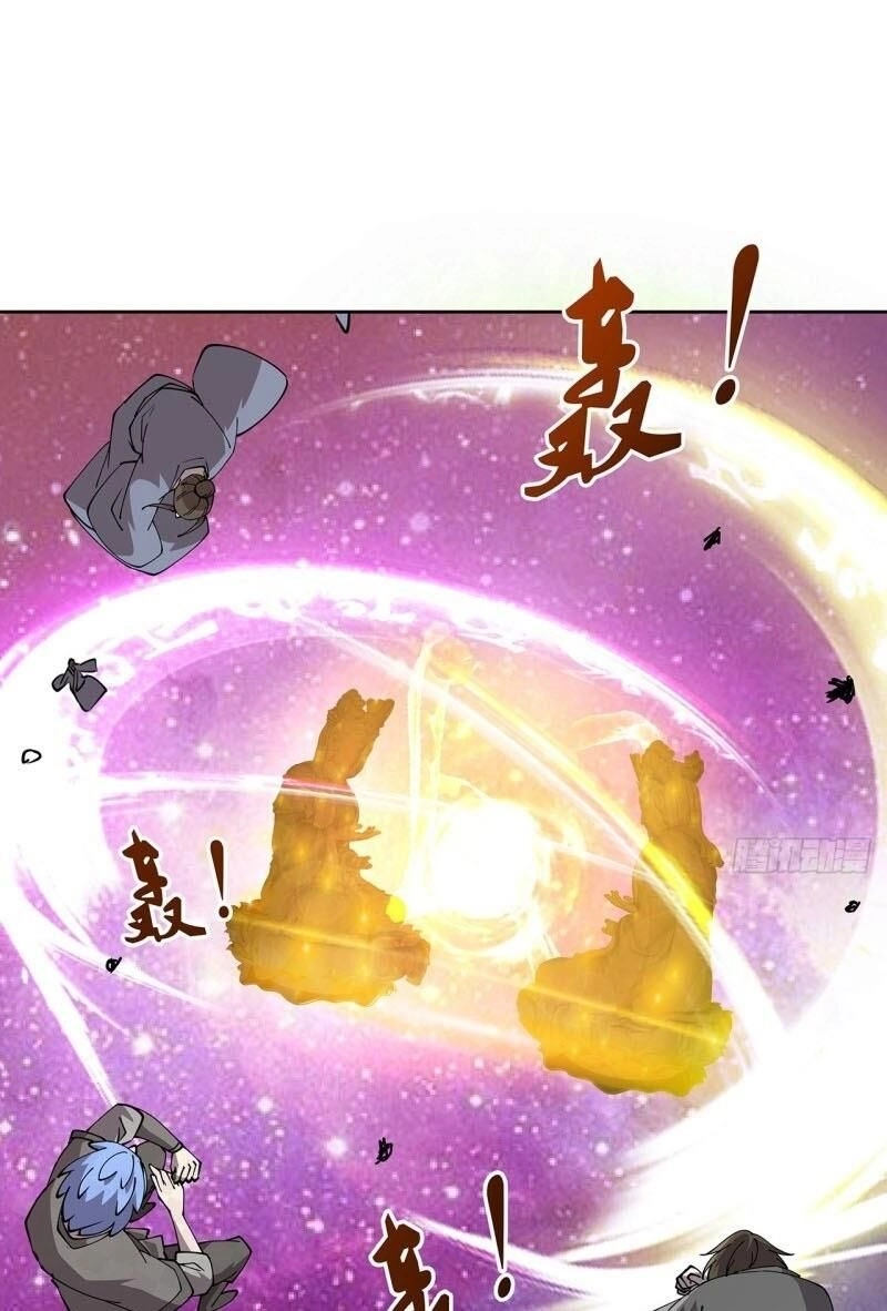 Siêu Phàm Truyện Chapter 233 - 1