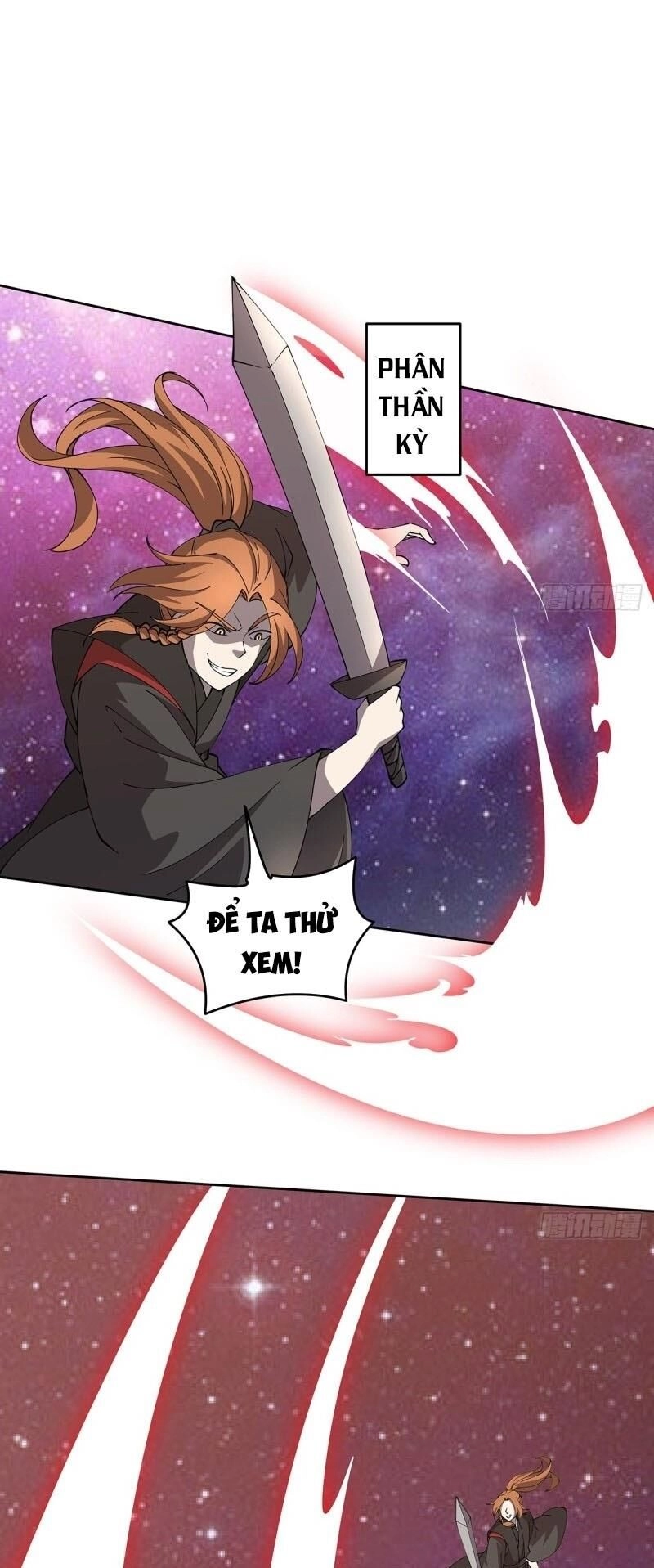 Siêu Phàm Truyện Chapter 233 - 3