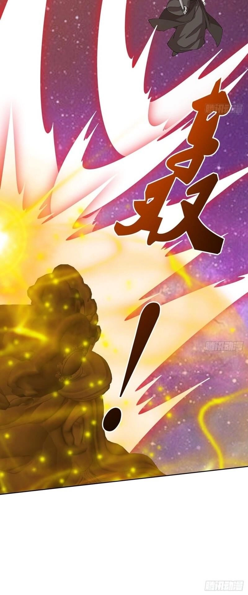 Siêu Phàm Truyện Chapter 233 - 4