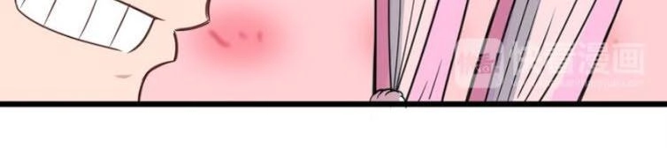 Hệ Thống Tu Tiên Mạnh Nhất Chapter 2 - 22