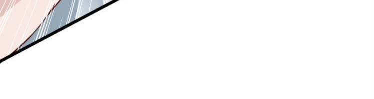 Hệ Thống Tu Tiên Mạnh Nhất Chapter 2 - 38