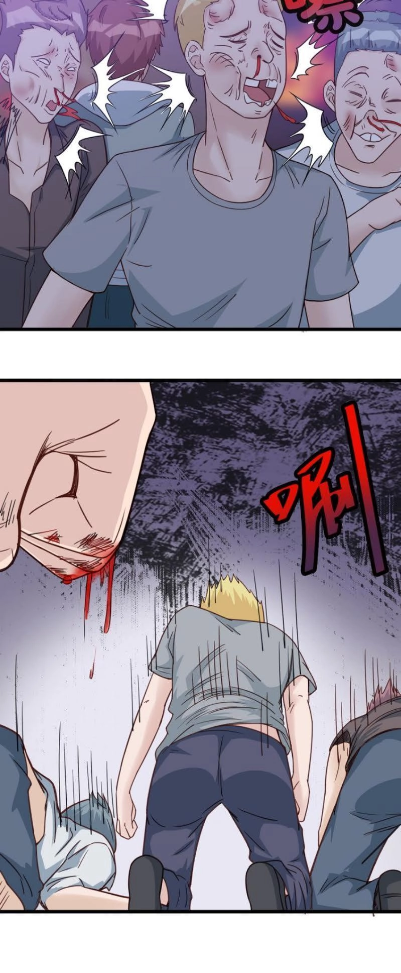 Hệ Thống Tu Tiên Mạnh Nhất Chapter 2 - 40