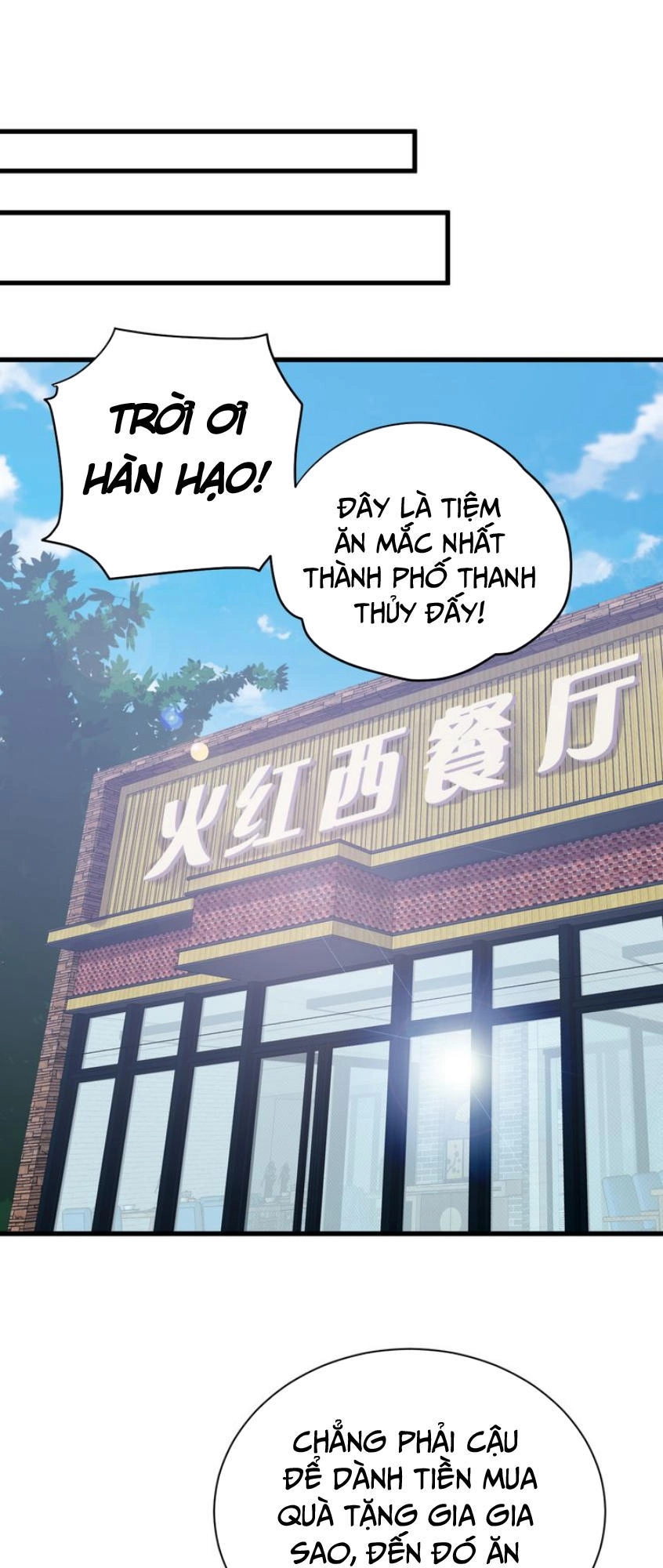 Hệ Thống Tu Tiên Mạnh Nhất Chapter 3 - 23