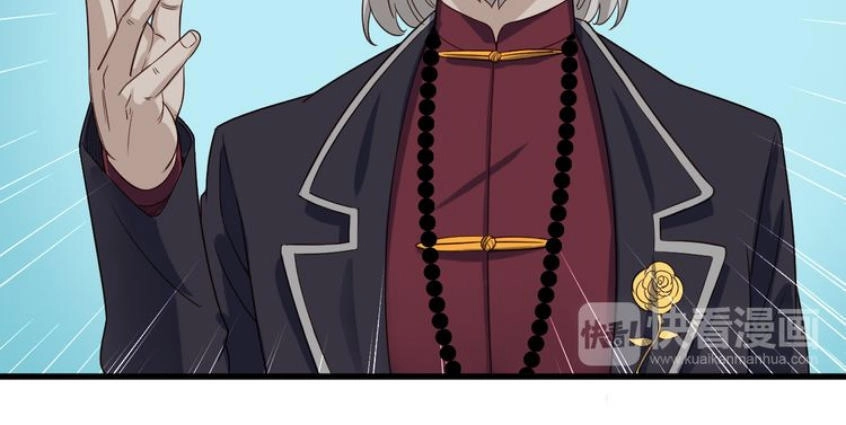 Hệ Thống Tu Tiên Mạnh Nhất Chapter 5 - 20