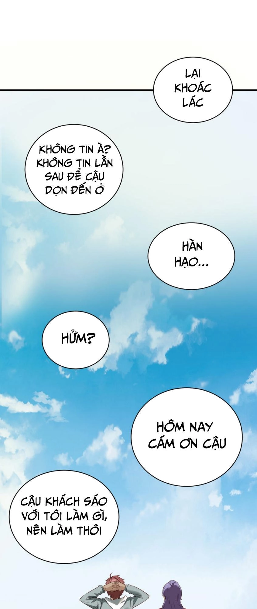 Hệ Thống Tu Tiên Mạnh Nhất Chapter 5 - 38