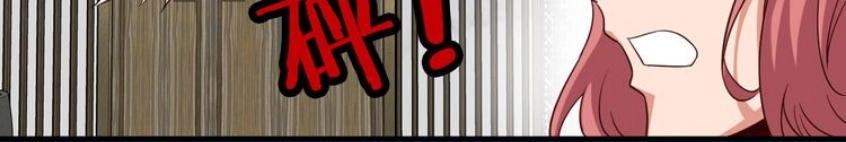 Hệ Thống Tu Tiên Mạnh Nhất Chapter 9 - 17